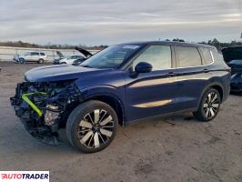 Mitsubishi Outlander - zobacz ofertę