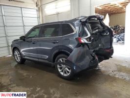 Honda CR-V 2024 1