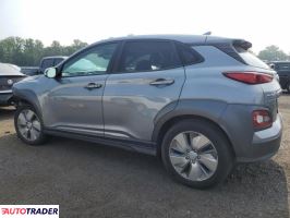 Hyundai Kona Electric 2021 Hyundai Kona Electric 2021