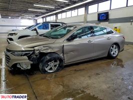 Chevrolet Malibu - zobacz ofertę