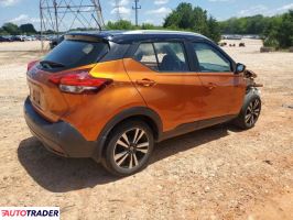 Nissan Pozostałe 2020 1