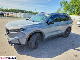 Honda CR-V - zobacz ofertę