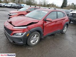 Hyundai Kona 2023 2 Hyundai Kona 2023 2