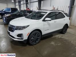 Chevrolet Equinox 2023 1 Chevrolet Equinox 2023 1