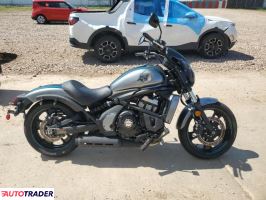 Kawasaki Vulcan - zobacz ofertę Kawasaki Vulcan - zobacz ofertę