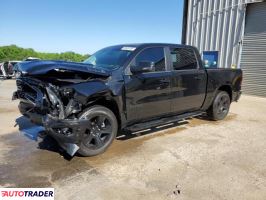 Dodge Ram 2023 5 Dodge Ram 2023 5