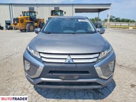 Mitsubishi Eclipse 2020 1