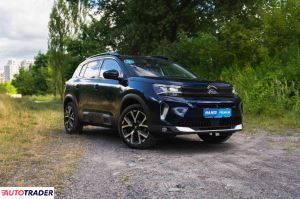 Citroen C5 2023 1.2 128 KM