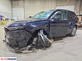 Honda CR-V 2023 1