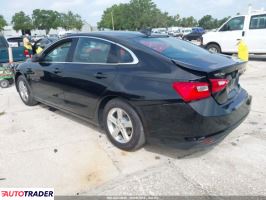 Chevrolet Malibu 2023 1 Chevrolet Malibu 2023 1