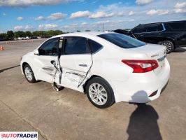 Nissan Sentra 2019 1 Nissan Sentra 2019 1