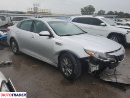 Kia Optima 2019 2