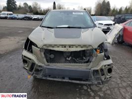 Subaru Forester 2022 2 Subaru Forester 2022 2
