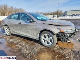 Chevrolet Malibu 2023 1