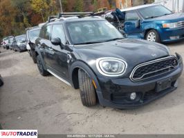 Austin Mini 2019 2 Austin Mini 2019 2