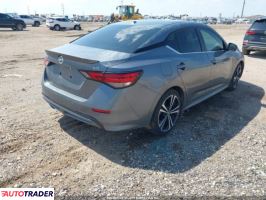 Nissan Sentra 2022 2 Nissan Sentra 2022 2