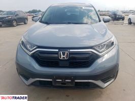 Honda CR-V 2022 1