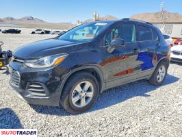 Chevrolet Trax 2021 1