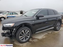 Audi Q5 2023 2 Audi Q5 2023 2