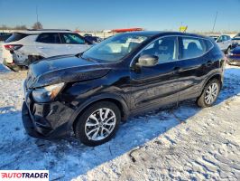 Nissan Rogue - zobacz ofertę