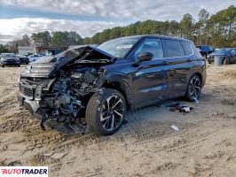 Mitsubishi Outlander - zobacz ofertę