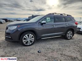 Subaru Pozostałe - zobacz ofertę