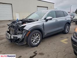 Honda CR-V 2023 1