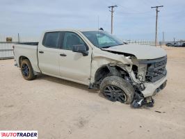 Chevrolet Silverado 2026 2