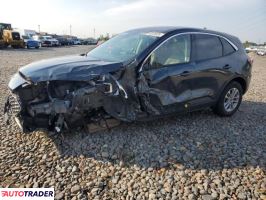 Ford Escape 2022 1 Ford Escape 2022 1