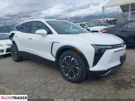 Chevrolet Blazer 2024