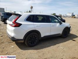 Honda CR-V 2023 1 Honda CR-V 2023 1