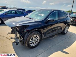Ford Escape 2020 1