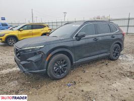 Honda CR-V - zobacz ofertę