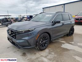 Honda CR-V 2025 2 Honda CR-V 2025 2
