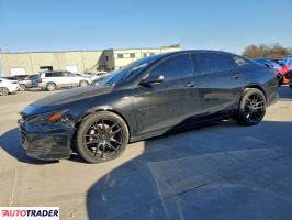 Chevrolet Malibu - zobacz ofertę