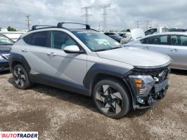 Hyundai Kona 2024 1