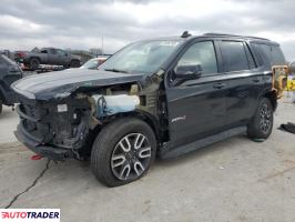 GMC Yukon 2021 5