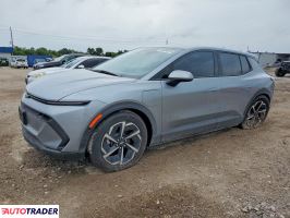 Chevrolet Equinox 2025