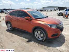 Honda HR-V 2020 1 Honda HR-V 2020 1