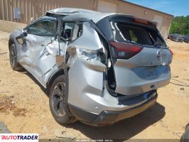 Nissan Rogue 2025 1