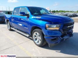 Dodge Ram 2019 5 Dodge Ram 2019 5