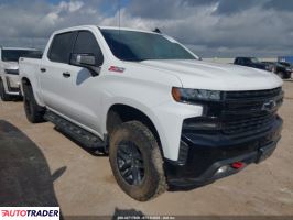 Chevrolet 1500 2020 5 Chevrolet 1500 2020 5