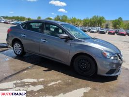 Nissan Sentra 2019 1