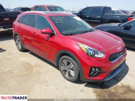 Kia Niro 2022 1