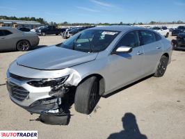 Chevrolet Malibu 2022 1 Chevrolet Malibu 2022 1