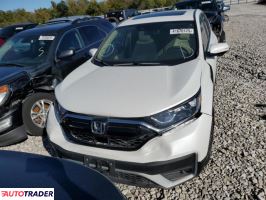 Honda CR-V 2022 1