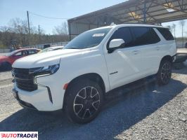 Chevrolet Tahoe 2023 5 Chevrolet Tahoe 2023 5