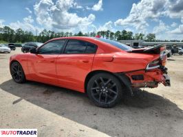 Dodge Charger 2023 3 Dodge Charger 2023 3
