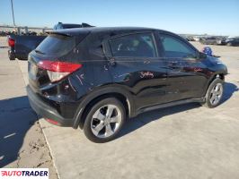 Honda HR-V 2021 1