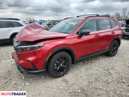 Honda CR-V - zobacz ofertę